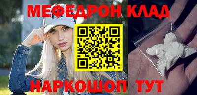 амф Кингисепп