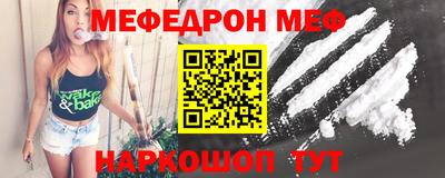 дмт Кинель