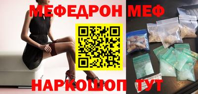 бошки Канаш