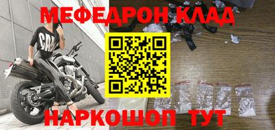 бошки Канаш