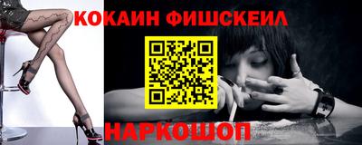 эйфоретик Кимры