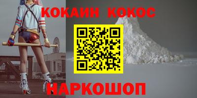 амф Кингисепп