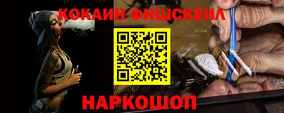 амф Кингисепп