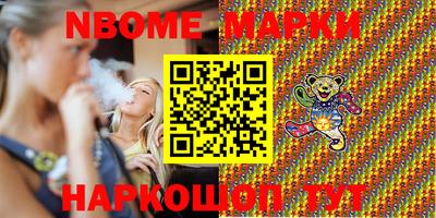 дмт Кинель