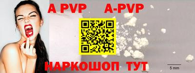 дмт Кинель