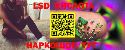 прущая мука Камышлов