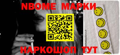 эйфоретик Кимры