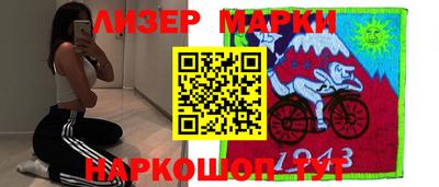 амф Кингисепп