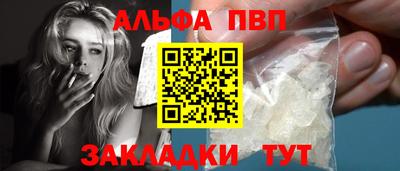 эйфоретик Кимры