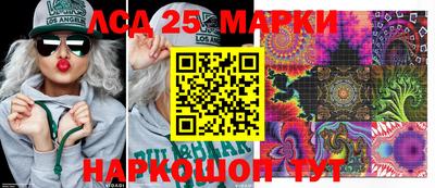 прущая мука Камышлов