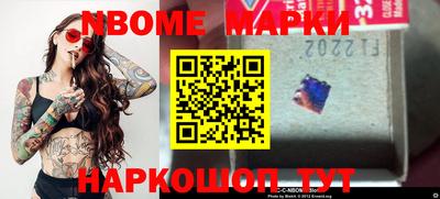 прущая мука Камышлов