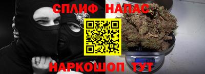 эйфоретик Кимры