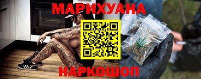 бошки Канаш