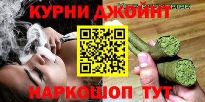 эйфоретик Кимры