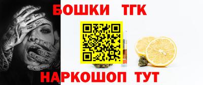 прущая мука Камышлов