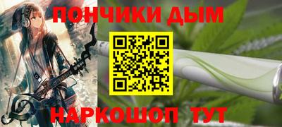 дмт Кинель
