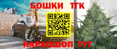 эйфоретик Кимры