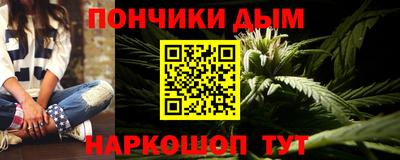дмт Кинель