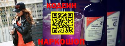 бошки Канаш