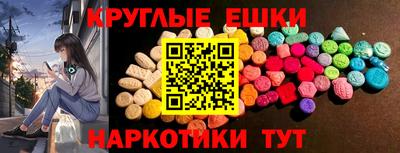 эйфоретик Кимры