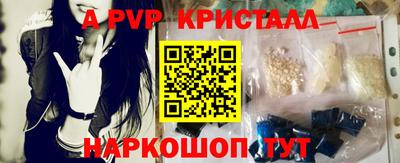 дмт Кинель
