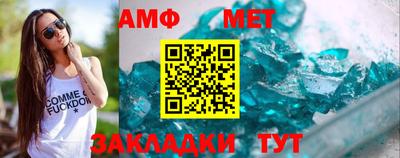 прущая мука Камышлов