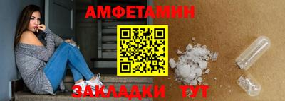 дмт Кинель