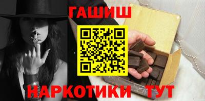 дмт Кинель