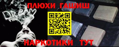 дмт Кинель