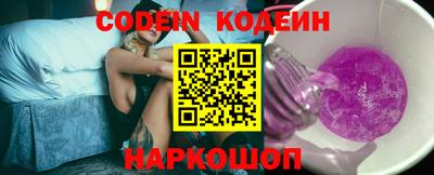 дмт Кинель