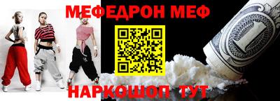 амф Кингисепп
