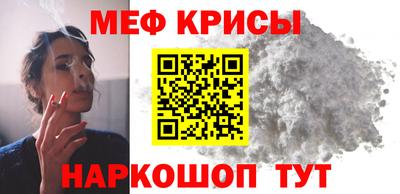 амф Кингисепп